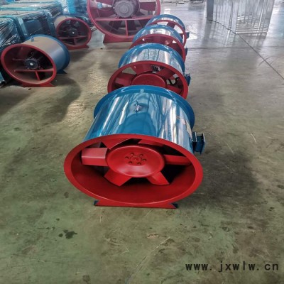 廠家加工 高溫消防排煙風(fēng)機(jī) 雙速排煙風(fēng)機(jī) 防爆排煙風(fēng)機(jī)
