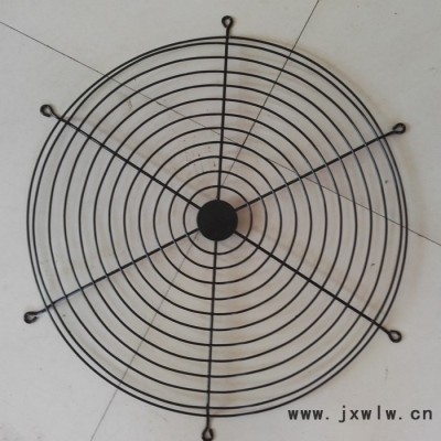 興博風(fēng)機(jī)網(wǎng)罩  風(fēng)機(jī)罩廠家   風(fēng)機(jī)防護(hù)網(wǎng)罩批發(fā)定制