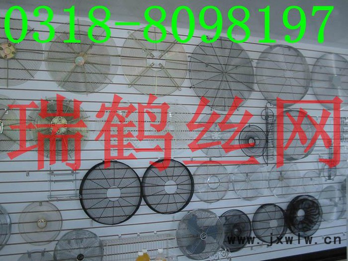 風(fēng)機(jī)罩風(fēng)機(jī)防護(hù)網(wǎng)罩