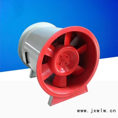 金光集團(tuán)排煙風(fēng)機(jī) 消防排煙風(fēng)機(jī)   HTF系列消防高溫排煙風(fēng)機(jī)