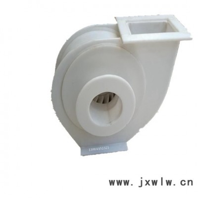 科風節(jié)能4-72，9-26 防腐風機，塑料離心風機，耐酸堿風機，廢氣處理配套離心風機**