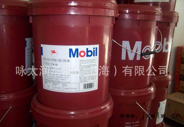 美孚潤(rùn)滑油,美孚發(fā)動(dòng)機(jī)油,天燃?xì)獍l(fā)動(dòng)機(jī)油,飛馬發(fā)動(dòng)機(jī)油,美孚飛馬.