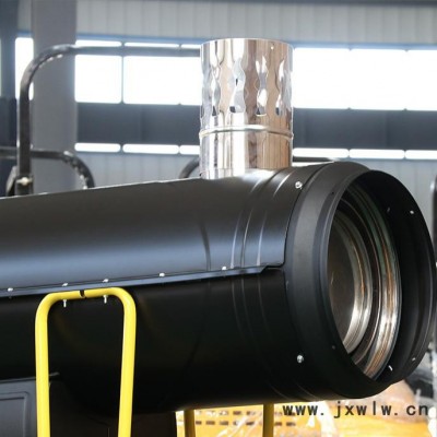 混凝土隧道烘干燃油暖風(fēng)機 工業(yè)取暖必備暖風(fēng)機