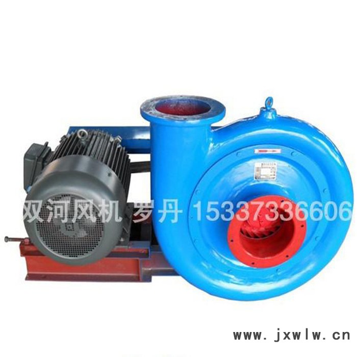 湖北沖天爐風(fēng)機(jī)低噪音節(jié)電高壓離心鼓風(fēng)機(jī)