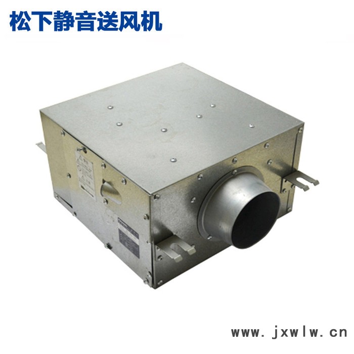 批發(fā)廣東松下靜音管道送風(fēng)機FV-18NF3C排風(fēng)機抽風(fēng)機220V酒店衛(wèi)生間暗裝吊頂通風(fēng)器松下靜音送風(fēng)機