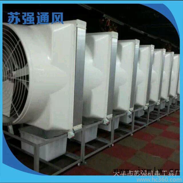 屋頂風(fēng)機(jī)_2