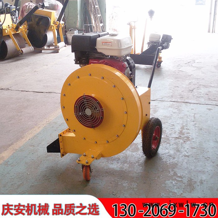 慶安QCF-55 路面吹風(fēng)機(jī)，大功率吹風(fēng)機(jī)，汽油吹風(fēng)機(jī)低價(jià)現(xiàn)貨