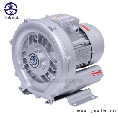 漩渦風(fēng)機(jī)  RB-71D-4/4kw 高壓多段式風(fēng)機(jī)