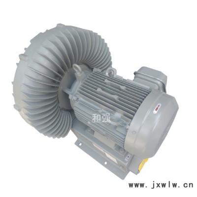 日立鼓風(fēng)機(jī) 日立旋渦風(fēng)機(jī)VB-030-EN 泰國日立送風(fēng)機(jī) 鋁合金日立風(fēng)機(jī)
