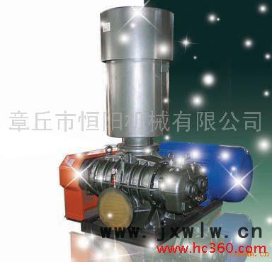供應恒陽HYSR:150章丘鼓風機/低廉價風機