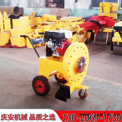 慶安QCF-55/90 路面吹風(fēng)機(jī)，汽油吹風(fēng)機(jī)，馬路吹風(fēng)機(jī)中秋走量低價(jià)現(xiàn)貨
