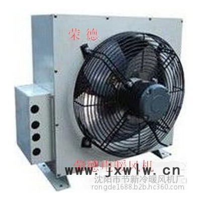 暖風(fēng)機D60電暖風(fēng)機（榮德）