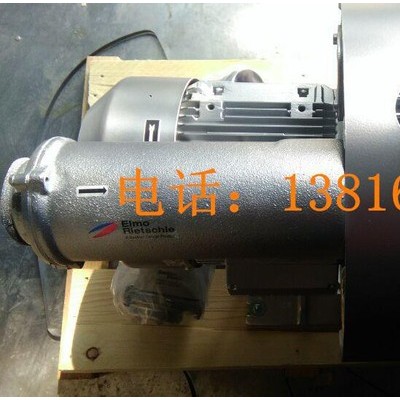 高壓鼓風(fēng)機 雙葉輪高壓風(fēng)機 2XB520-H46高壓鼓風(fēng)機