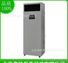 專業(yè)銷售奧特思普 機房專用新風(fēng)機SJX-L1600 機房新風(fēng)機 工業(yè)新風(fēng)機