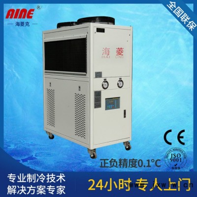 供應(yīng)“海菱”HL—05A冷風(fēng)機 冷風(fēng)機廠家