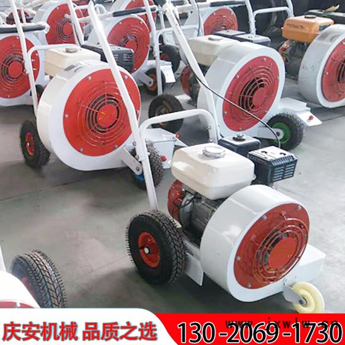 慶安QCF-55 路面吹風(fēng)機(jī)，馬路吹風(fēng)機(jī)，汽油吹風(fēng)機(jī)低價(jià)現(xiàn)貨