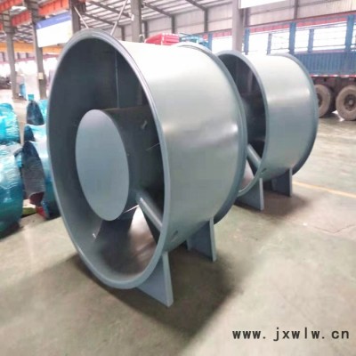 廠家定制 高溫排煙風(fēng)機(jī) 雙速排煙風(fēng)機(jī) 3C排煙風(fēng)機(jī)