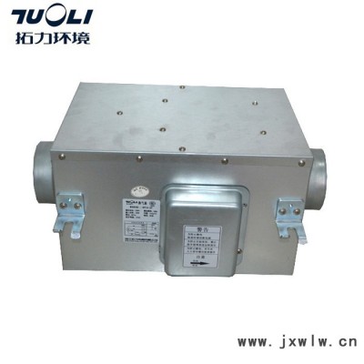 廠價供應(yīng)拓力靜音管道送風(fēng)機DPT10-23F排風(fēng)機抽風(fēng)機220V酒店衛(wèi)生間暗裝吊頂通風(fēng)器 拓力靜音送風(fēng)機 拓力靜音送風(fēng)機