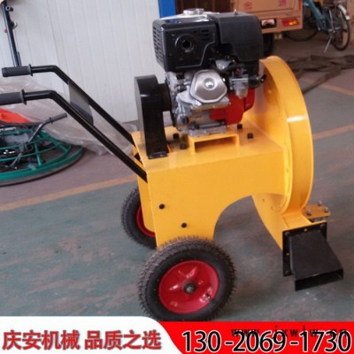 慶安QCF-90 馬路吹風(fēng)機(jī)，路面吹風(fēng)機(jī)，汽油吹風(fēng)機(jī)低價(jià)現(xiàn)貨