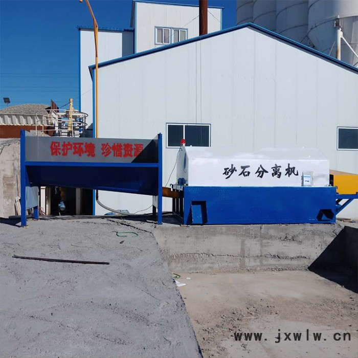 石闊 sk30型 單車位砂石分離機(jī) 混凝土砂石分離設(shè)備 攪拌站分離設(shè)備 砂石分離設(shè)備