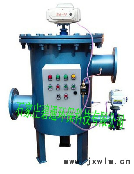碧通** 濾水器 手動(dòng)濾水器 手搖刷式過濾器 過濾設(shè)備