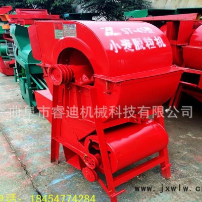 大型秸稈鍘草機(jī) 揉絲機(jī) 飼料混合設(shè)備 稻草揉絲機(jī)