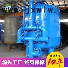 德源DY山東廠家生產(chǎn)直銷工業(yè)水過濾設(shè)備機(jī)械過濾器