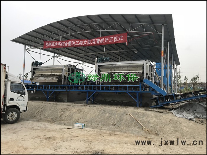 團(tuán)風(fēng)縣清淤換填工程污泥分離設(shè)備 泥漿處理設(shè)備
