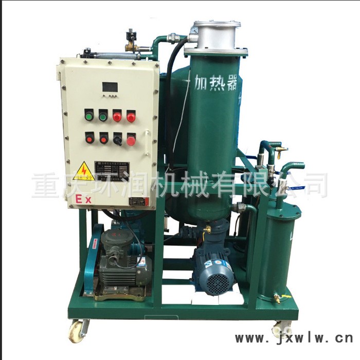 移動式防爆濾油機(jī)過濾設(shè)備