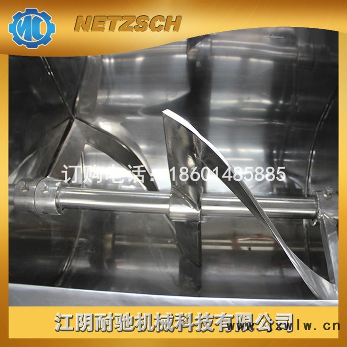直銷 槽型混合機(jī) 臥式槽型混合機(jī) 對(duì)流混合設(shè)備 質(zhì)量保證