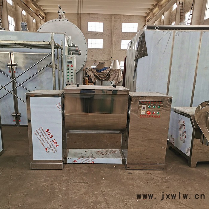 康臣干燥  304槽式混合機 瓜果 藕粉槽型混合設(shè)備 新材料原料攪拌混合機