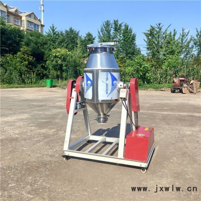 粉末攪拌型混合設(shè)備 粉料加水拌勻機(jī) 陶瓷化工粉末攪拌機(jī)