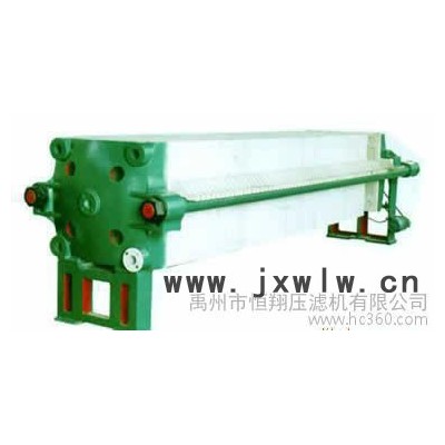 自動(dòng)卸料離心機(jī) 化工分離設(shè)備 壓濾機(jī) 陶瓷泥壓濾機(jī) 壓濾機(jī)廠家.自動(dòng)壓濾機(jī)0374--2768887