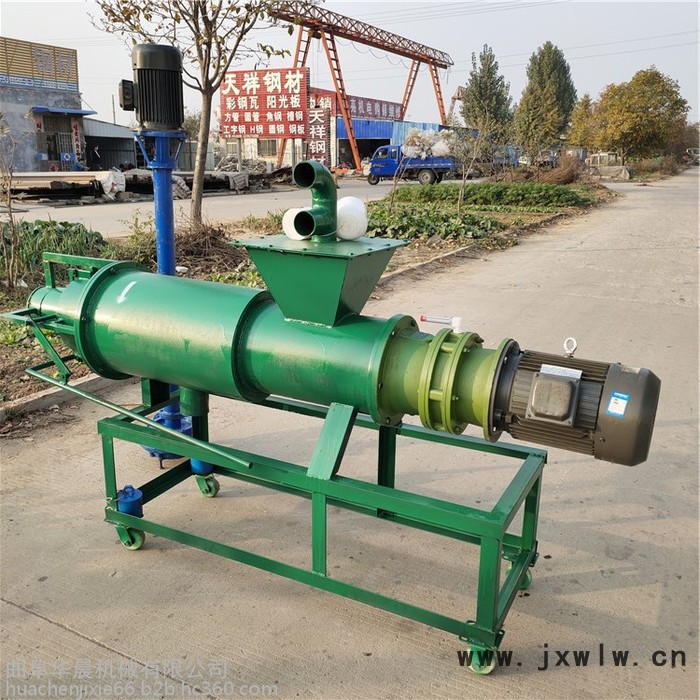 斜篩分離機 華晨固液分離脫水機 斜篩式固液分離設(shè)備