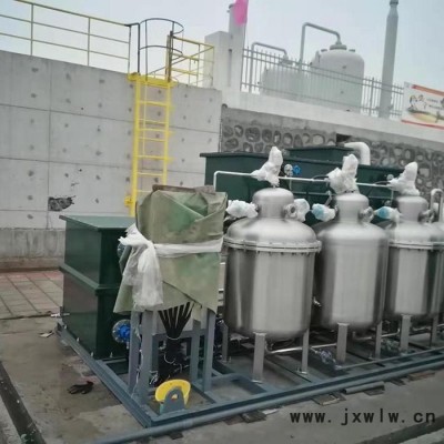 中謙 油水分離設備 餐廚垃圾油水分離設備 全自助油水分離設備 污水處理油水分離設備