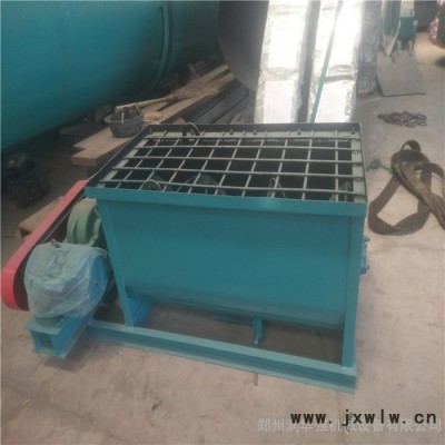 潤華強有機肥設(shè)備 臥式攪拌機 物料混合設(shè)備