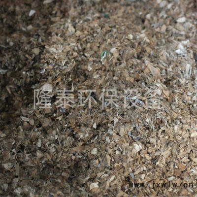 隆泰環(huán)保  電線分離設(shè)備  不銹鋼復(fù)合管分離設(shè)備 電容分離設(shè)備