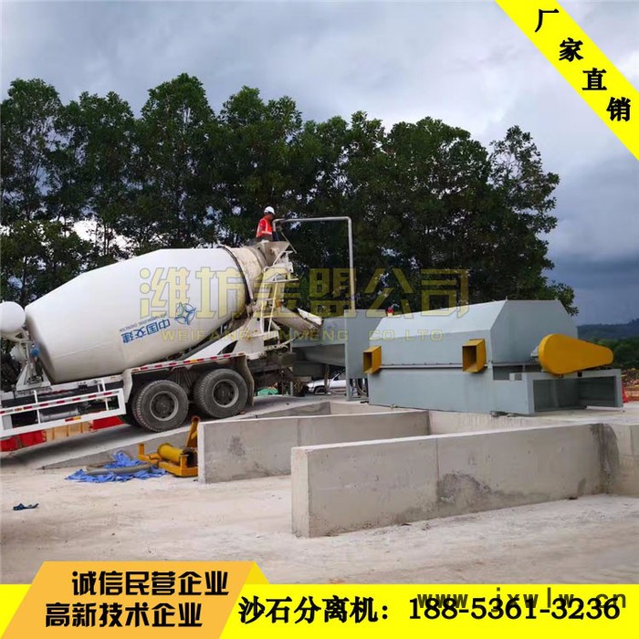 砂石分離設(shè)備分離系統(tǒng)簡介,有質(zhì)保的沙石分離機(jī)報(bào)價，沙石分離設(shè)備廠家
