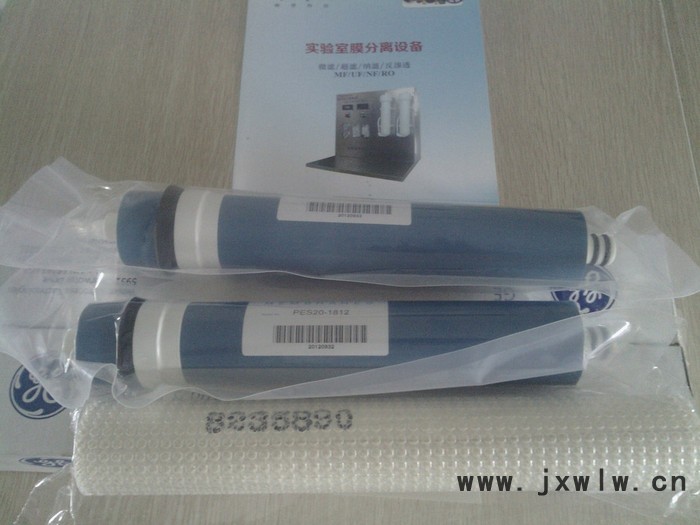 hp實(shí)驗(yàn)室多功能膜分離設(shè)備 實(shí)驗(yàn)室膜分離設(shè)備