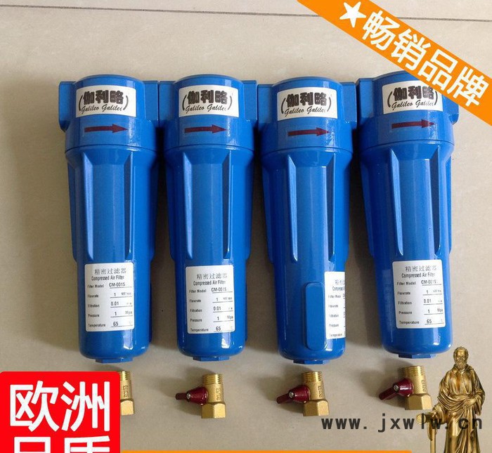 上海壓縮空氣過濾設(shè)備 壓縮空氣過濾器結(jié)構(gòu) 物美新