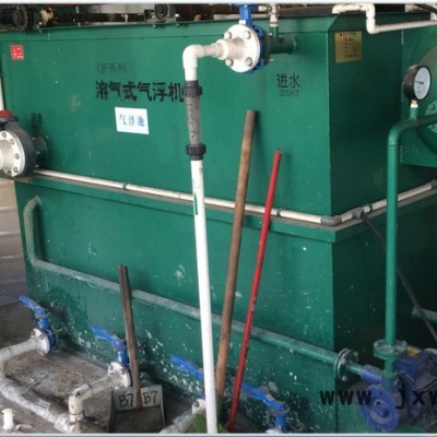 山東留潤環(huán)保設(shè)備LR-YW-10 氣浮機(jī)  平流式氣浮機(jī) 除油分離設(shè)備