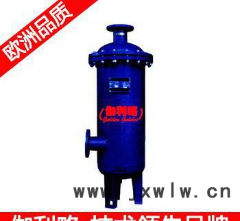 油水分離設(shè)備 汽水分離器商 徐工油水分離器 新