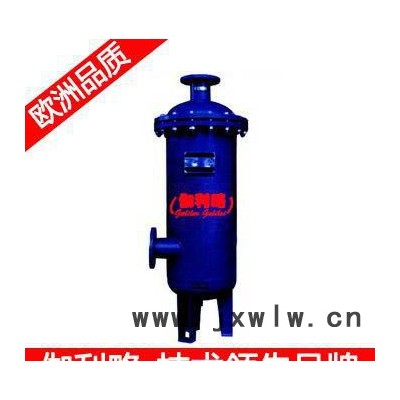油水分離設(shè)備 汽水分離器商 徐工油水分離器 新