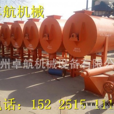 膩子粉攪拌機 全自動干粉砂漿混合攪拌機 臥式螺帶攪拌混合設(shè)備