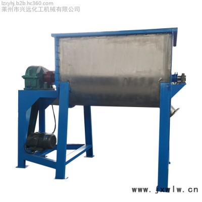 供應(yīng)槽型攪拌機(jī)定制小型槽型混合機(jī)臥式飼料混合設(shè)備