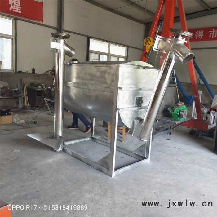 供應(yīng)化工原料染色混合機 滾筒式固體顆?；旌显O(shè)備 **