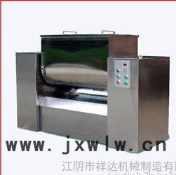 保健品專用槽型攪拌機(jī) 濕料槽型混合機(jī) CH系列槽型混合機(jī) 槽型混合設(shè)備