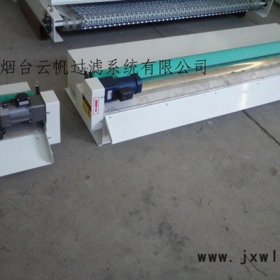 供應(yīng)runfineRFcF磨床過濾設(shè)備-磁性分離器