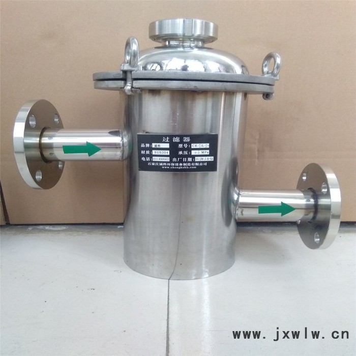 帶視鏡 冀誠科CK-ML-50 毛發(fā)過濾器 毛發(fā)收集器 毛發(fā)集器過濾設(shè)備 收集過濾
