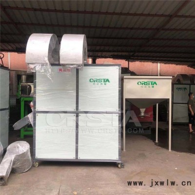 PET礦泉水瓶片混合標(biāo)簽紙分離機(jī)，塑料風(fēng)選機(jī)PVC紙塑分離設(shè)備